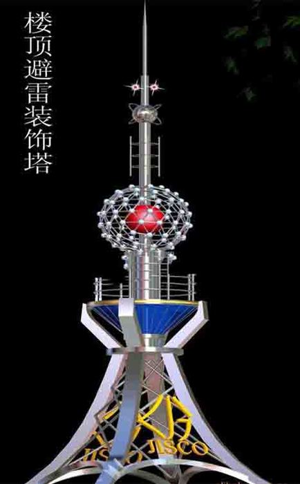 东莞天祥装饰避雷塔